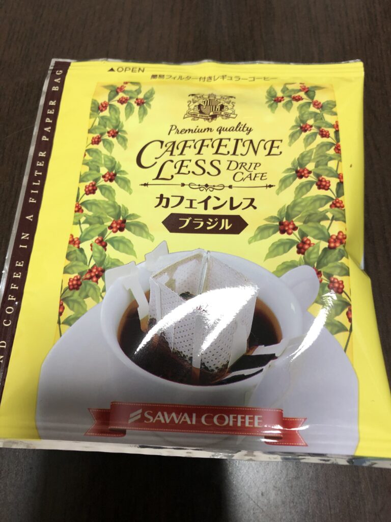 カフェインレスコーヒー　ブラジル