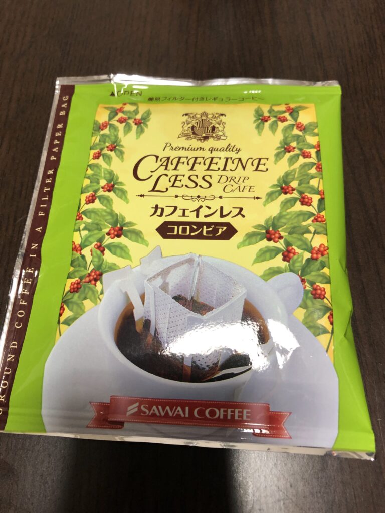 カフェインレスコーヒー　コロンビア
