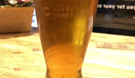 【旦那と夜デート】NANBU CRAFT（南部クラフト）櫻山店で盛岡産クラフトビールを楽しむ